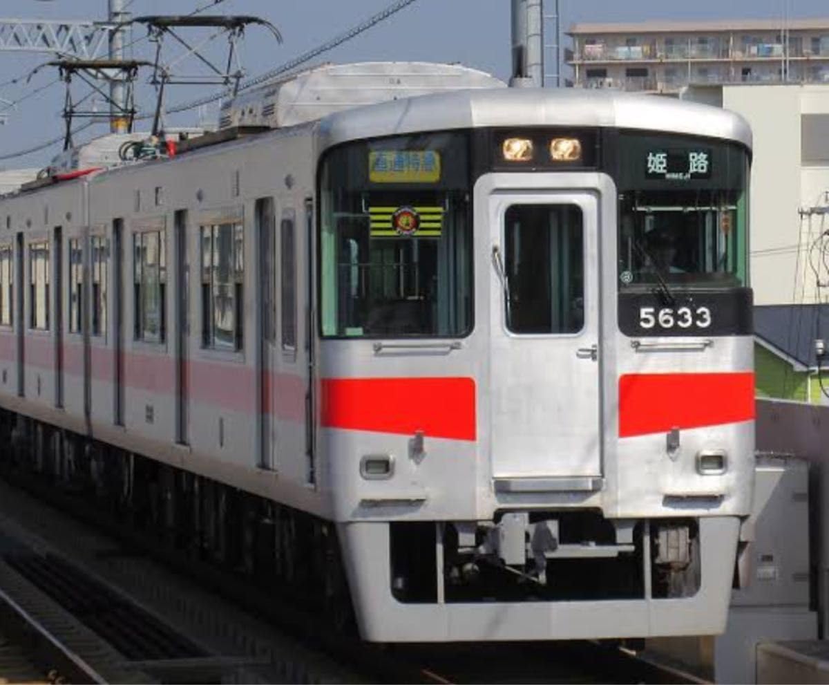 Amazon | グリーンマックス山陽電鉄5030系6両動力付きセット | 車両